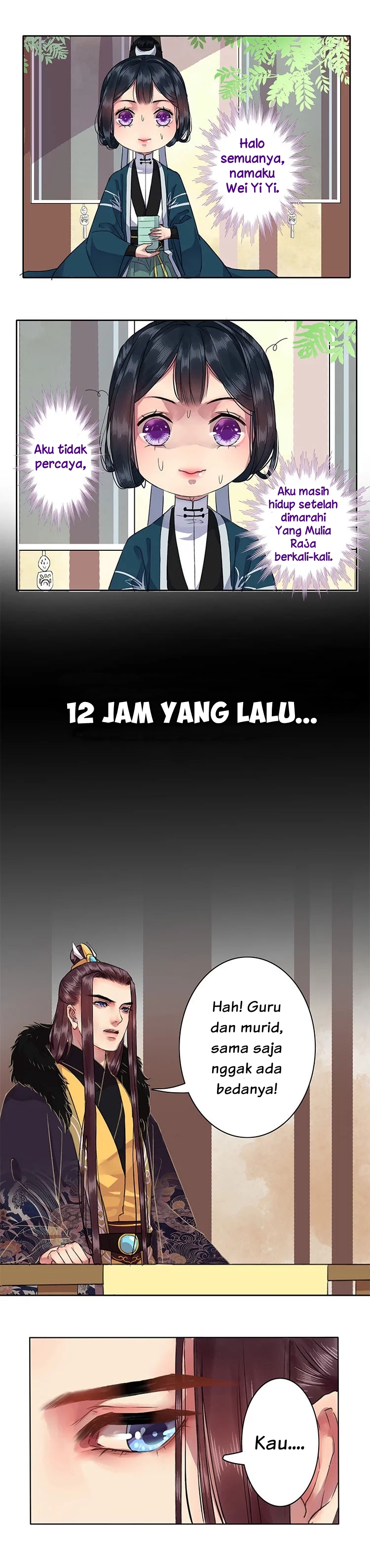 Wo Zai Hougong Dang Ju Ju Chapter 15 Gambar 2